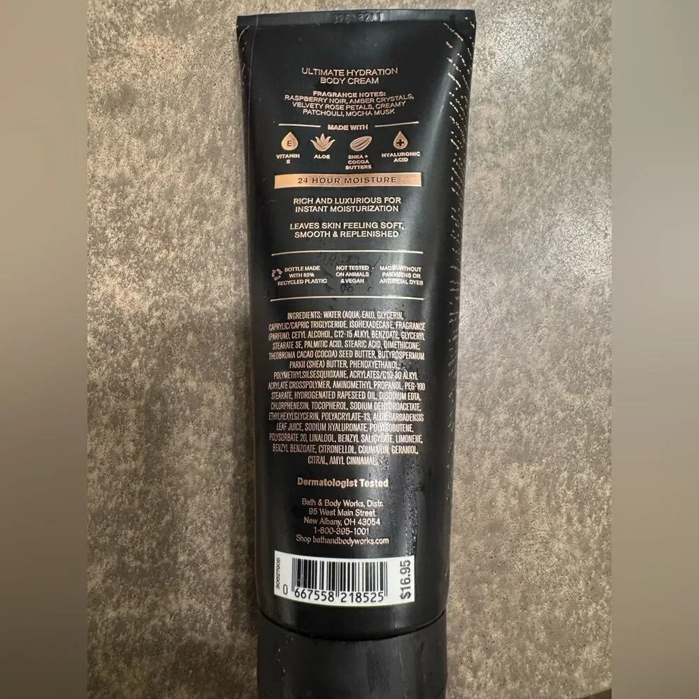 Bath & body Works Into The Night Ultimate Hydration Body Cream. 2 - 8 oz